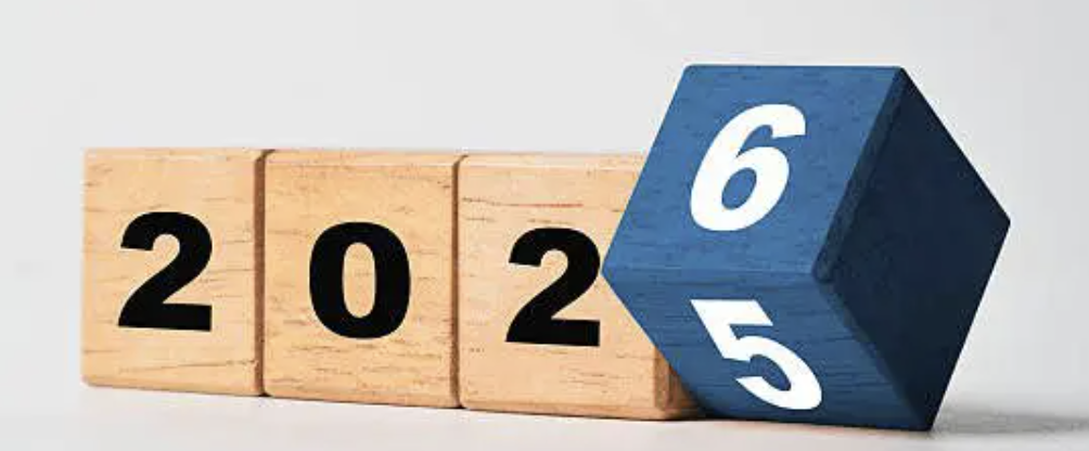 Immobilier en France en 2026